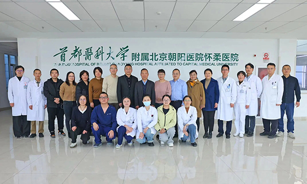 微信图片_20251104174539.jpg 微信图片_20251104174539.jpg