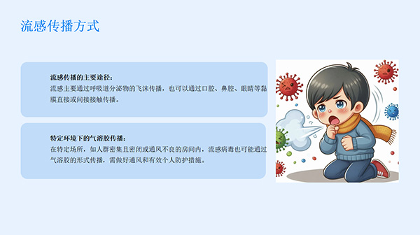 DM_20251113103506_005.jpg DM_20251113103506_005.jpg