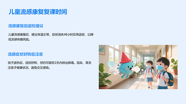 DM_20251113103506_018.jpg DM_20251113103506_018.jpg