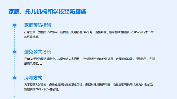 DM_20251113103506_034.jpg DM_20251113103506_034.jpg