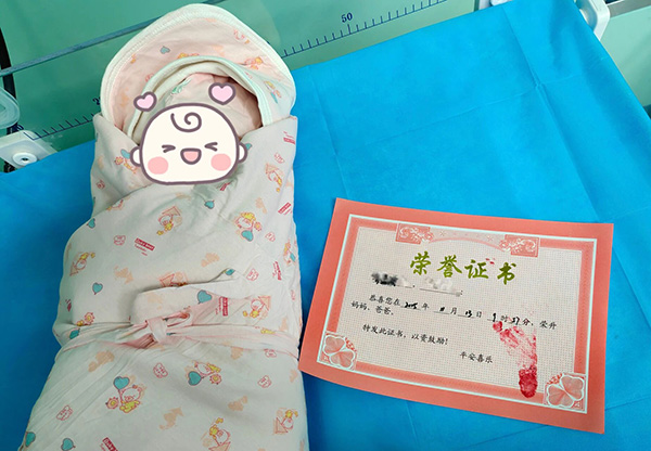 DM_20251114090605_002.jpg DM_20251114090605_002.jpg