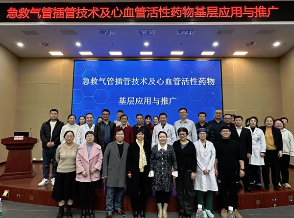 DM_20251118113058_001.jpg DM_20251118113058_001.jpg