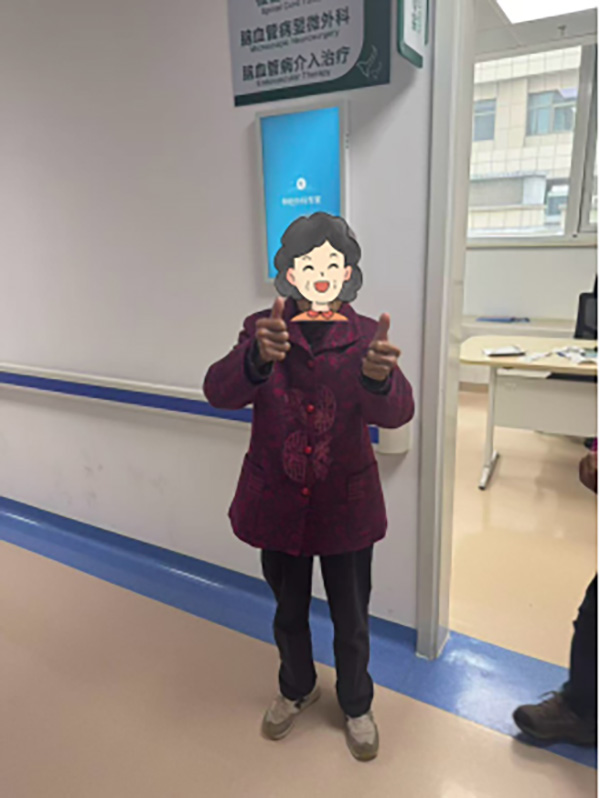 DM_20251124150629_002.jpg DM_20251124150629_002.jpg