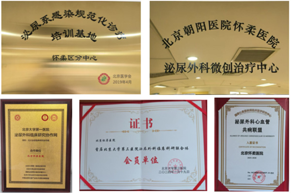 DM_20251126112015_001.jpg DM_20251126112015_001.jpg