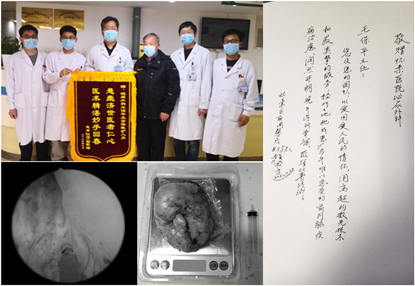 DM_20251126112015_008.jpg DM_20251126112015_008.jpg