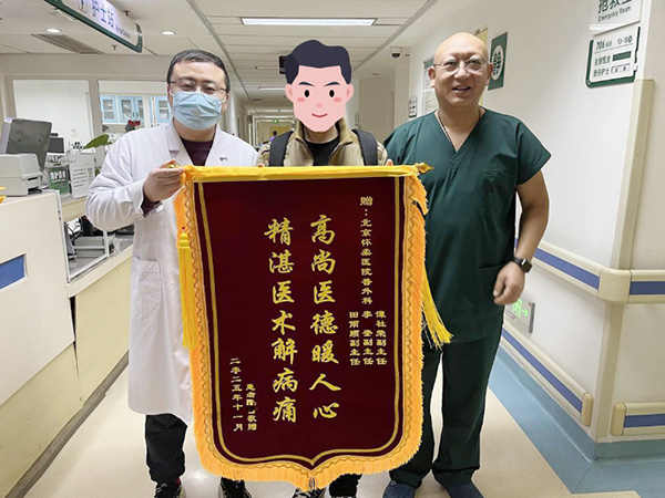 DM_20251126112049_001.jpg DM_20251126112049_001.jpg