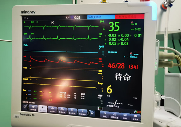 DM_20251126112148_003.jpg DM_20251126112148_003.jpg