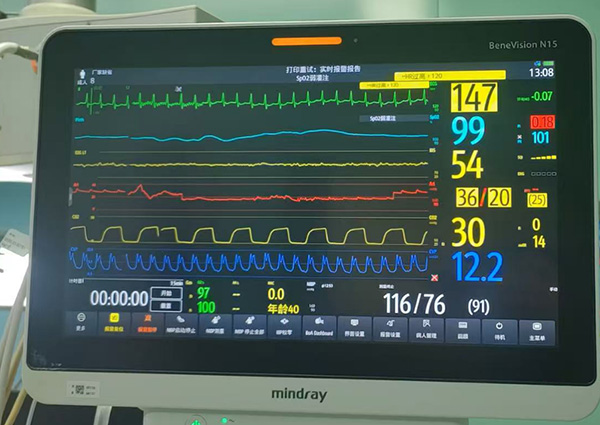 DM_20251126112148_004.jpg DM_20251126112148_004.jpg