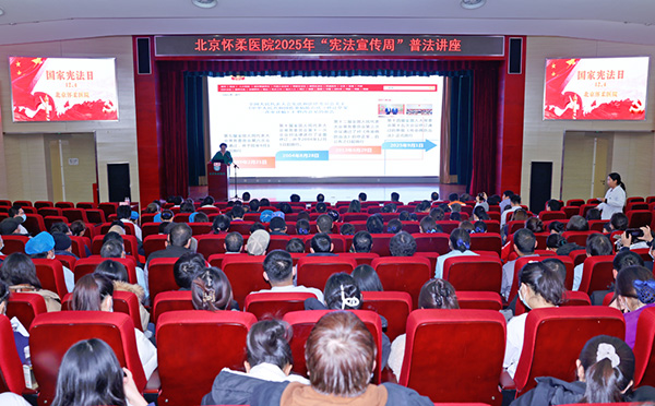 DM_20251205110719_004.jpg DM_20251205110719_004.jpg