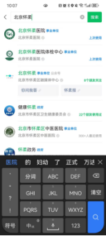 DM_20251209174129_003.png DM_20251209174129_003.png