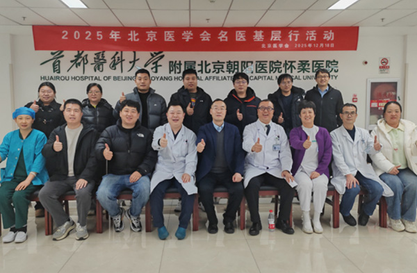 DM_20251223111430_001.jpg DM_20251223111430_001.jpg