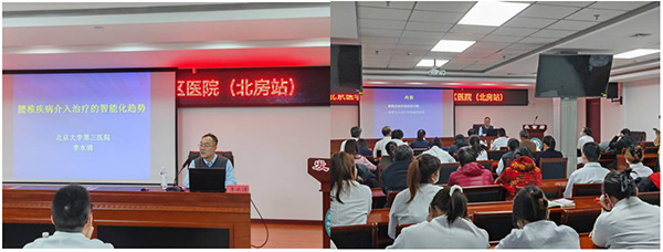 DM_20251223111430_008.jpg DM_20251223111430_008.jpg