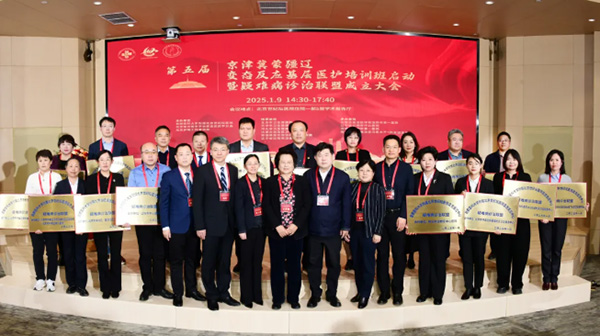 DM_20251231172426_003.jpg DM_20251231172426_003.jpg