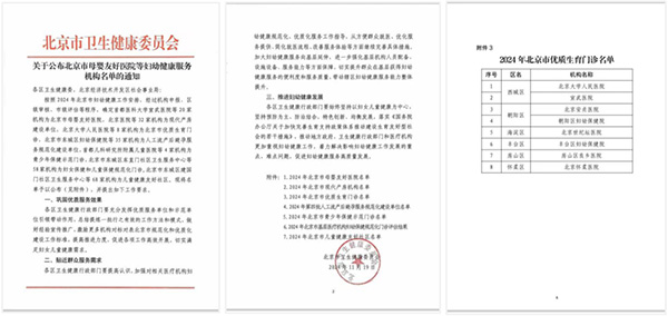 DM_20251231172426_009.jpg DM_20251231172426_009.jpg