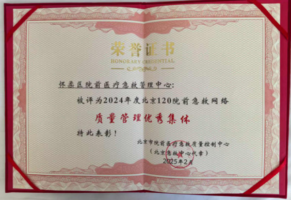 DM_20251231172426_013.jpg DM_20251231172426_013.jpg