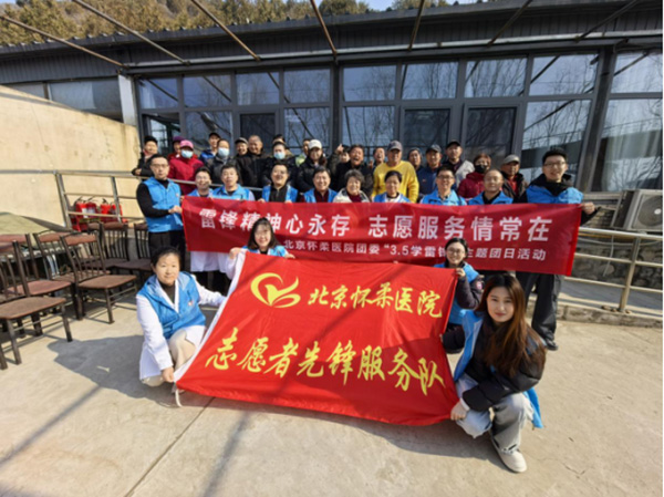 DM_20251231172426_016.jpg DM_20251231172426_016.jpg