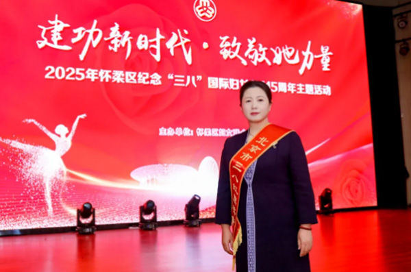 DM_20251231172426_017.jpg DM_20251231172426_017.jpg