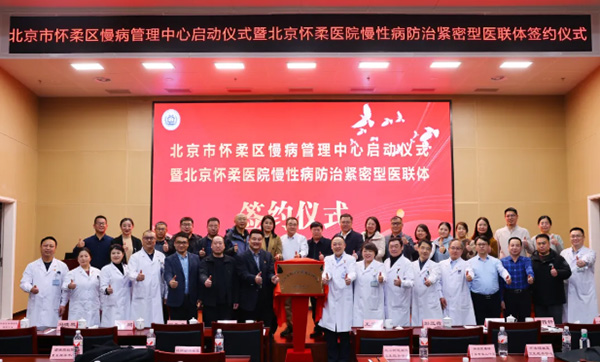 DM_20251231172426_020.jpg DM_20251231172426_020.jpg