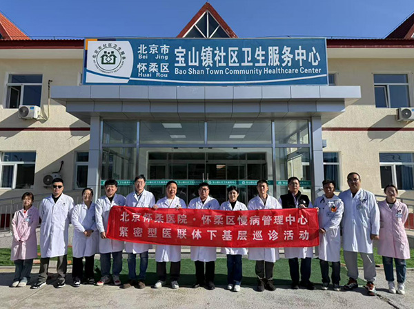 DM_20251231172426_023.jpg DM_20251231172426_023.jpg