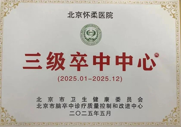 DM_20251231172426_031.jpg DM_20251231172426_031.jpg