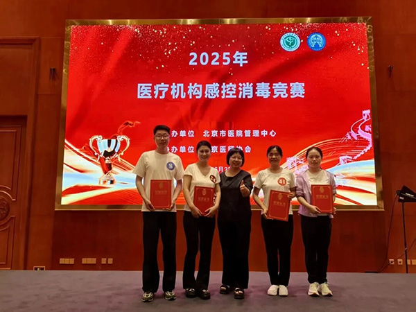 DM_20251231172426_038.jpg DM_20251231172426_038.jpg