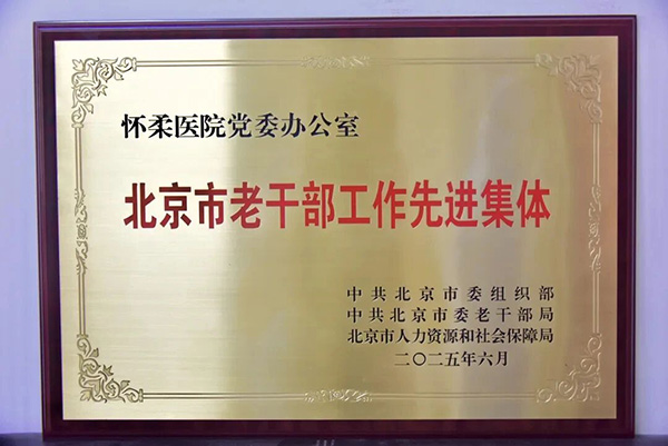 DM_20251231172426_039.jpg DM_20251231172426_039.jpg