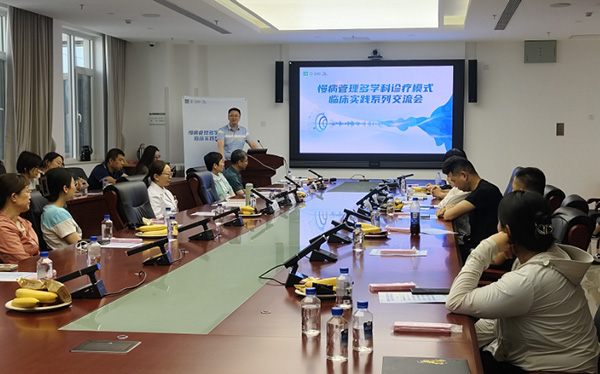 DM_20251231172426_040.jpg DM_20251231172426_040.jpg