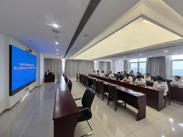 DM_20251231172426_042.jpg DM_20251231172426_042.jpg