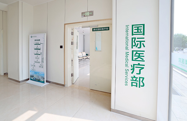 DM_20251231172426_044.jpg DM_20251231172426_044.jpg