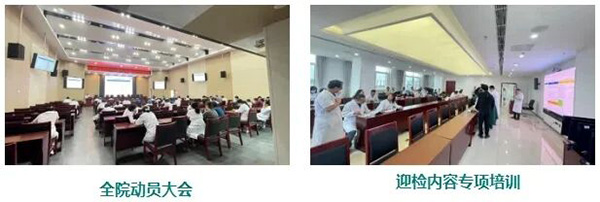 DM_20251231172426_048.jpg DM_20251231172426_048.jpg