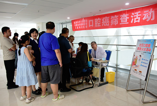 DM_20251231172426_049.jpg DM_20251231172426_049.jpg