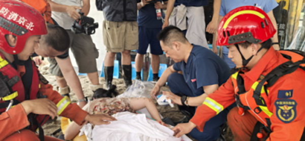 DM_20251231172426_051.jpg DM_20251231172426_051.jpg