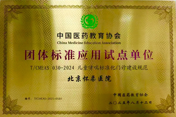 DM_20251231172426_053.jpg DM_20251231172426_053.jpg