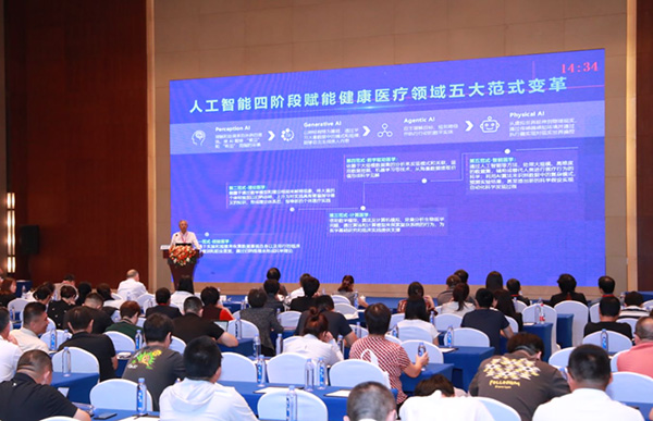 DM_20251231172426_057.jpg DM_20251231172426_057.jpg