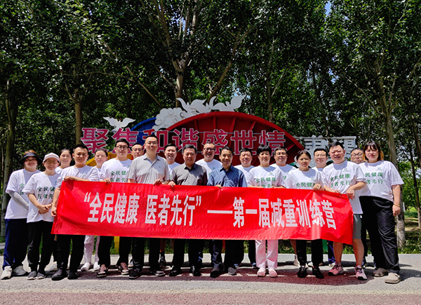 DM_20251231172426_061.jpg DM_20251231172426_061.jpg