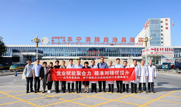 DM_20251231172426_063.jpg DM_20251231172426_063.jpg