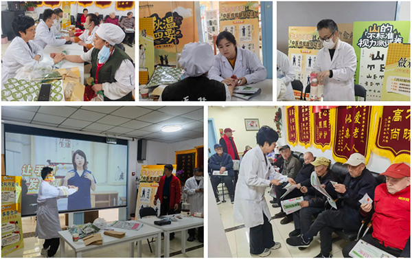 DM_20251231172426_068.jpg DM_20251231172426_068.jpg