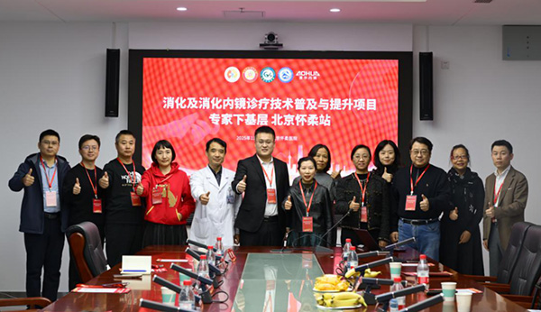 DM_20251231172426_071.jpg DM_20251231172426_071.jpg