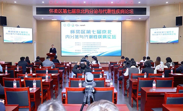 DM_20251231172426_078.jpg DM_20251231172426_078.jpg