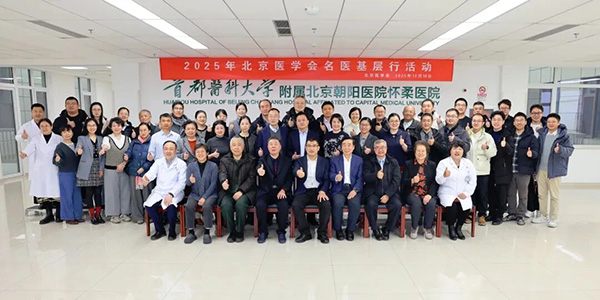 DM_20251231172426_079.jpg DM_20251231172426_079.jpg