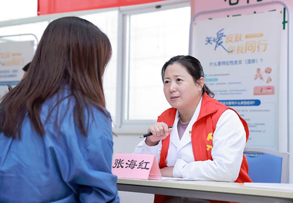 DM_20251231172426_081.jpg DM_20251231172426_081.jpg