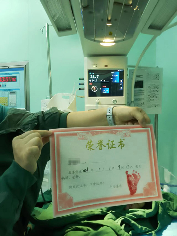 DM_20260104185634_002.jpg DM_20260104185634_002.jpg