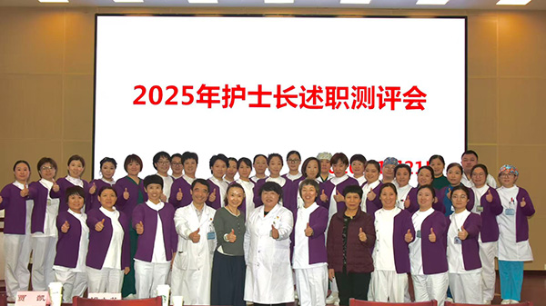 DM_20260122131430_041.jpg DM_20260122131430_041.jpg