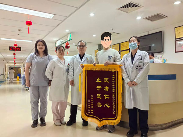 DM_20260228090945_001.jpg DM_20260228090945_001.jpg