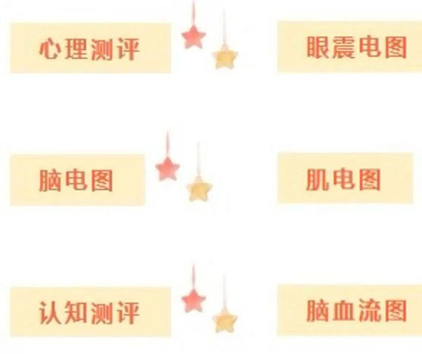 DM_20260326102524_010.jpg DM_20260326102524_010.jpg