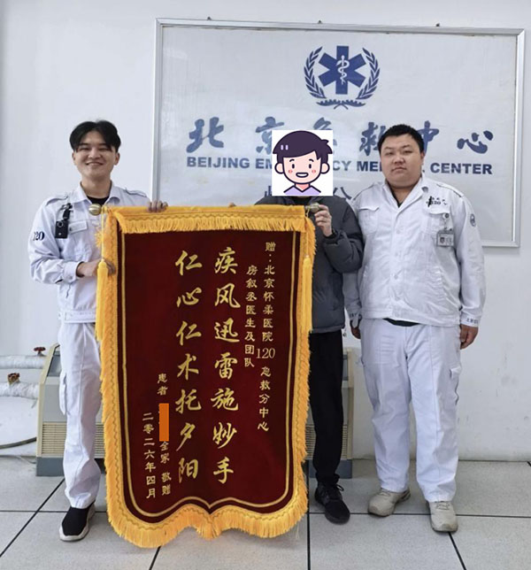 DM_20260409095610_001.jpg DM_20260409095610_001.jpg