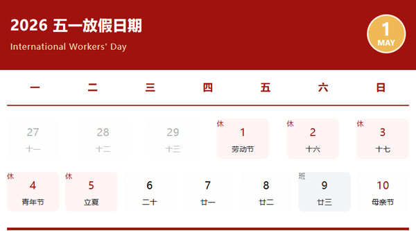 未标题-1.jpg 未标题-1.jpg