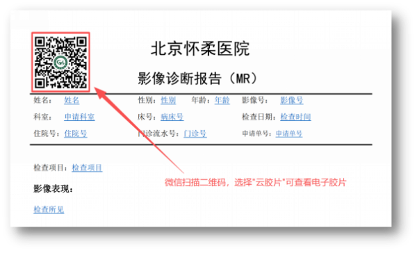 DM_20260509132323_011.png