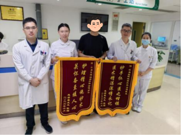 DM_20260605112400_003.png