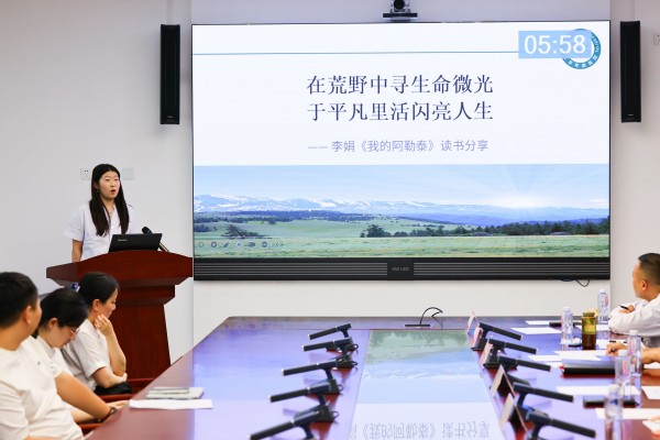 DM_20260806114909_020.jpg